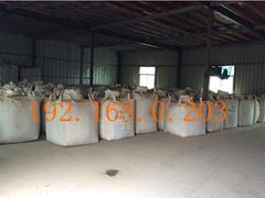 生物質燃料上哪買比較好 福建生物質燃料公司,生物質燃料上哪買比較好 福建生物質燃料公司生產(chǎn)廠家,生物質燃料上哪買比較好 福建生物質燃料公司價格