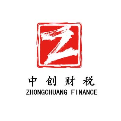 濟寧市中創(chuàng)企業(yè)管理咨詢