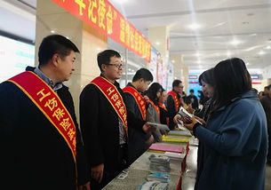通遼市開展 溫情社保現(xiàn)場(chǎng)解答 志愿服務(wù)活動(dòng)