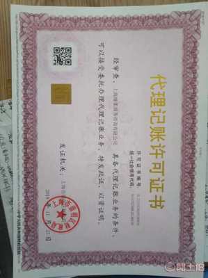 深化治理，共筑防線 上海探索無證無照食品經(jīng)營長效治理機(jī)制