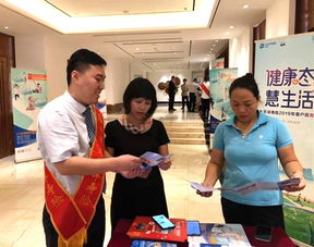 中國太保壽險(xiǎn)三亞中心支公司開展金融知識(shí)普及與財(cái)務(wù)咨詢活動(dòng)